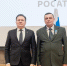 Президент РФ В.В. Путин наградил смоленских атомщиков - Desnogorsk.Ru