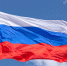 12 июня 2022 Программа празднования Дня России в Десногорске!  - Desnogorsk.Ru