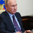 Путин поручил продлить программу социальной газификации после 2022 года - Десногорская газета