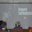 Встречаемся на концертах в Виртуальном концертном зале - Десногорская библиотека