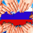 2022 год прошел под знаком консолидации и сплочения общества - Десногорская газета