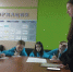 Новогоднее путешествие в сказку - Комитет по образованию