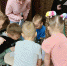 Игровая программа «23+8» - Комитет по образованию