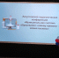 новый учебный год – новые вызовы и возможности - фото - 8 - Комитет по образованию