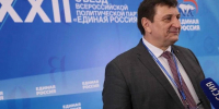 Задачи, поставленные национальным лидером – приоритетные направления работы «Единой России». Игорь Ляхов о главных итогах XXII Съезда партии - Десногорская газета