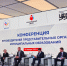 Всероссийская ассоциация развития местного самоуправления начинает работу с депутатским корпусом - Десногорская газета