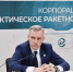 Итоги рабочей недели губернатора Василия Анохина - Десногорская газета