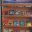 КНИГА В ЛЕТНЕМ РЮКЗАЧКЕ - Десногорская библиотека