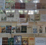 У Этих книжек-юбилей. - Десногорская библиотека