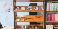 КНИГИ - НАШИ УЧИТЕЛЯ - Десногорская библиотека