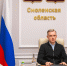 Василий Анохин, Губернатор Смоленской области: - Десногорская газета
