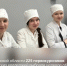 Более 200 студентов медицинских колледжей Смоленской области заключили целевые договоры - Десногорская газета